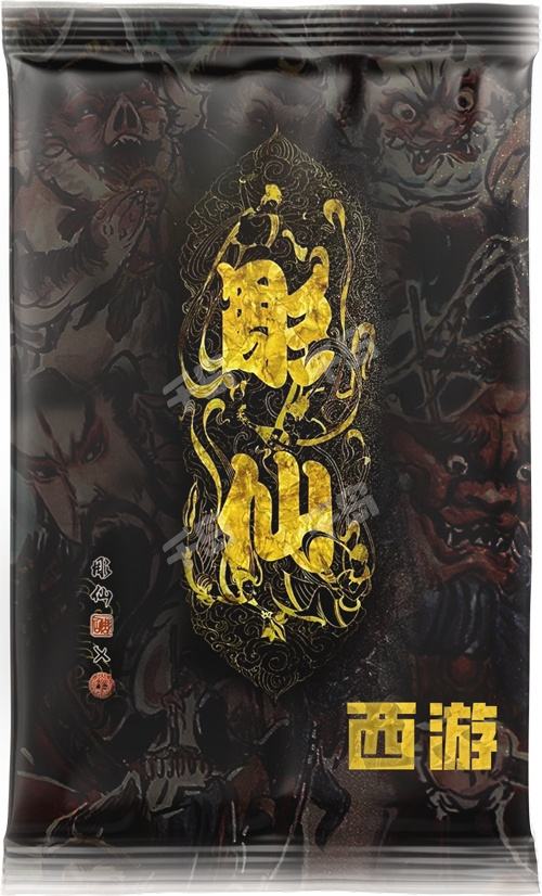 彫仙西游| 国潮- 西游记｜千岛