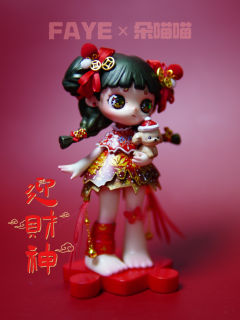 官合涂装-迎财神-资料图