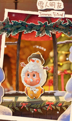 雪人朋友-资料图