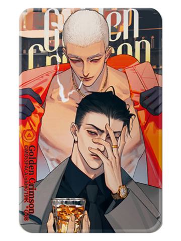 贺呈&丘-金赤系列马口铁碎闪徽章盲盒