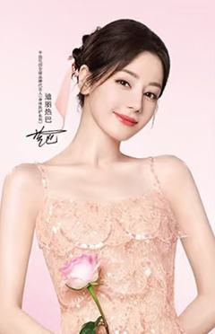 半亩花田3.0闪卡 ver.C