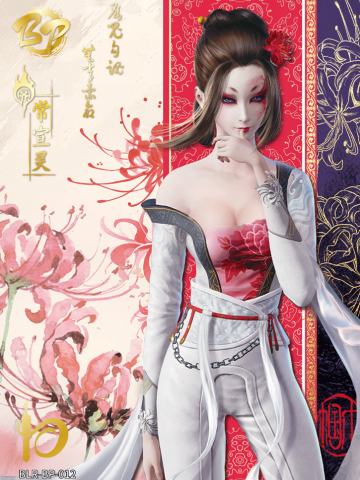 常宣灵