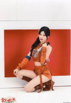 单子涵 致明天内封生写 ver.A