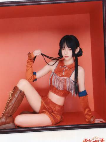 齐灵泉 致明天内封生写 ver.B