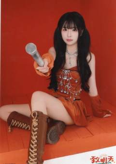 唐果 致明天内封生写 ver.A