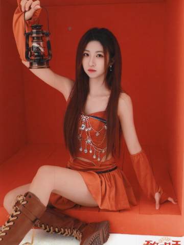 吕思琪 致明天内封生写 ver.B