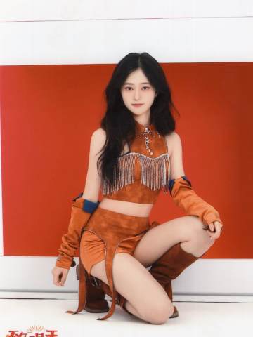 王佳琪 致明天内封生写 ver.A