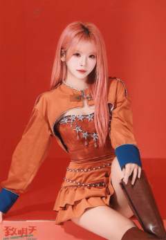 王嘉瑜 致明天内封生写 ver.A