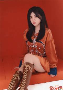 张佳仪 致明天内封生写 ver.A