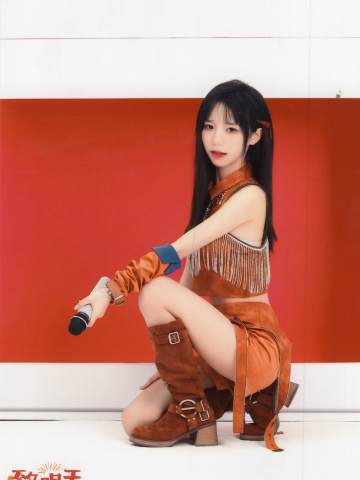王苏南 致明天内封生写 ver.A