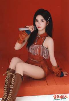 吴羽霏 致明天内封生写 ver.A