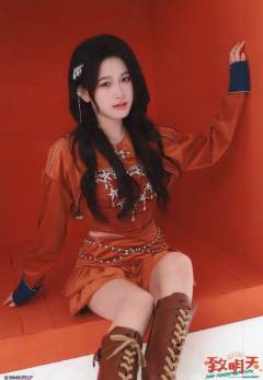 徐郑子莹 致明天内封生写 ver.A