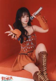 谢晓倩 致明天内封生写 ver.A