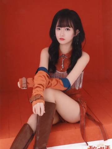 焦玥 致明天内封生写 ver.B