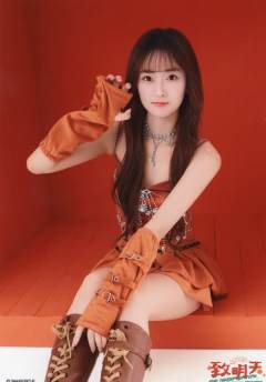 李咏薇 致明天内封生写 ver.A