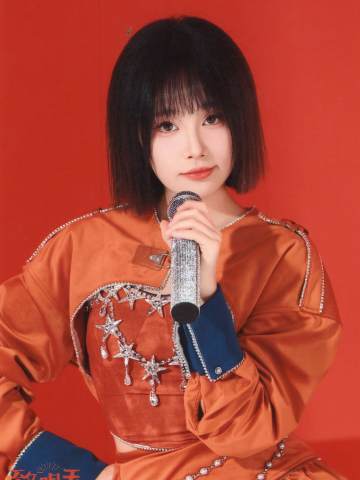 何馨曼 致明天内封生写 ver.A