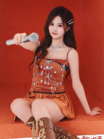 黄汝彤 致明天内封生写 ver.A