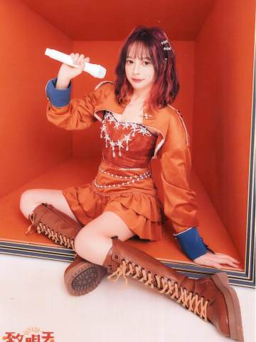 李子忻 致明天内封生写 ver.A