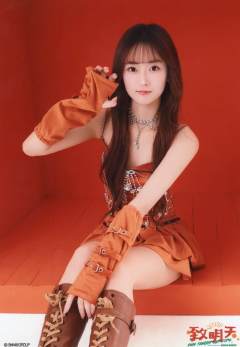 孔渊 致明天内封生写 ver.B