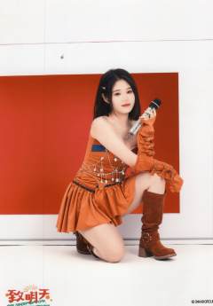 金宛莹 致明天内封生写 ver.A