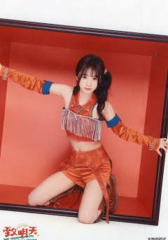 李秋月 致明天内封生写 ver.A