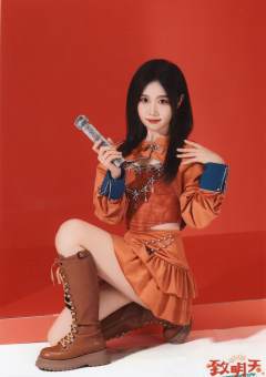 林丹蕾 致明天内封生写 ver.A