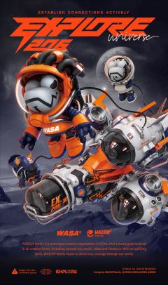 EXPLORE206飞船龙系列