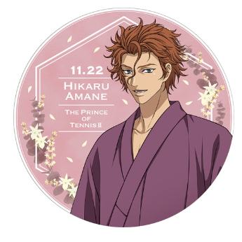 天根光-天根光2022生日套盘子