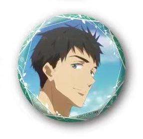 山崎宗介-花田系列