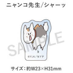 猫咪老师a-2025年aj迷你亚克力立牌