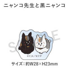 狸追&猫咪老师-2025年aj迷你亚克力立牌