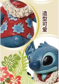 夏威夷度假史迪奇-资料图