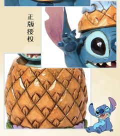 菠萝装史迪奇-资料图
