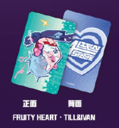 FRUITY HEART · TILL&IVAN-三月兽角色小卡套组