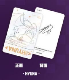 HYUNA-三月兽角色线稿小卡套组