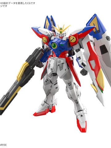 RG XXXG-00W0 飞翼高达零式