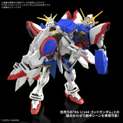 RG GF13-017NJ 闪光高达-资料图