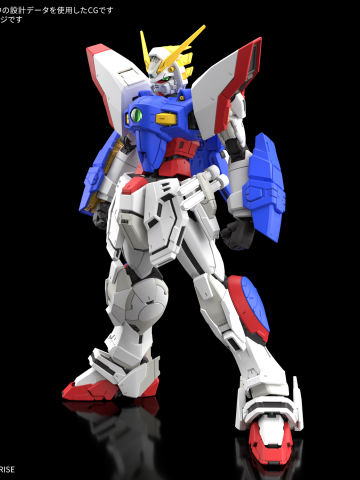 RG GF13-017NJ 闪光高达