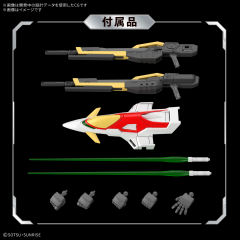 RG XXXG-00W0 飞翼高达零式-资料图