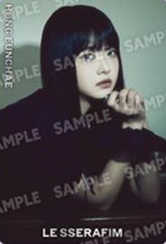 万代食玩卡 恩 ver.C