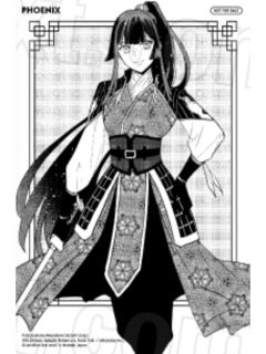 黄玲琳2（明信片)-泰语版漫画第2卷特典