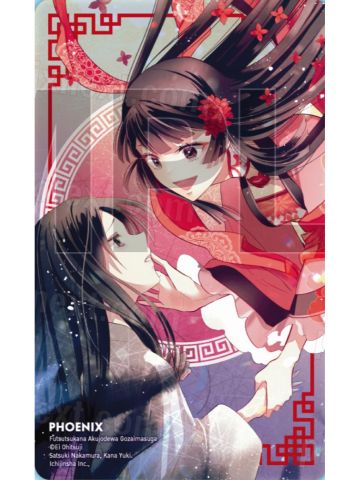 黄玲琳&朱慧月(透卡)-泰语版漫画第2卷特典