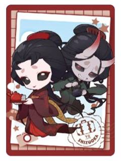 红蝶 A-Fun Trip Q版拍立得