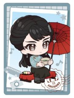 古董商 A-Fun Trip Q版拍立得