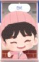 Puzzle SEVENTEEN优惠券 硕