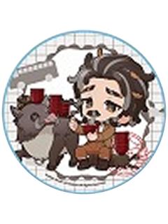 野人-Fun Trip特典杯垫