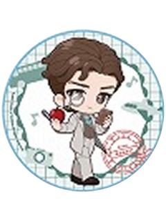 小说家-Fun Trip特典杯垫