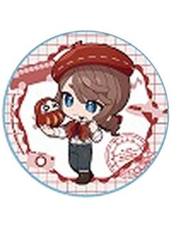 画家-Fun Trip特典杯垫