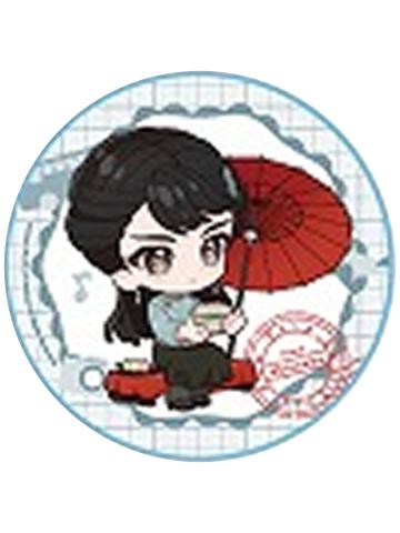 古董商-Fun Trip特典杯垫