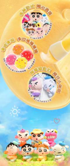 绿色西瓜款-画家鳄鱼山-资料图